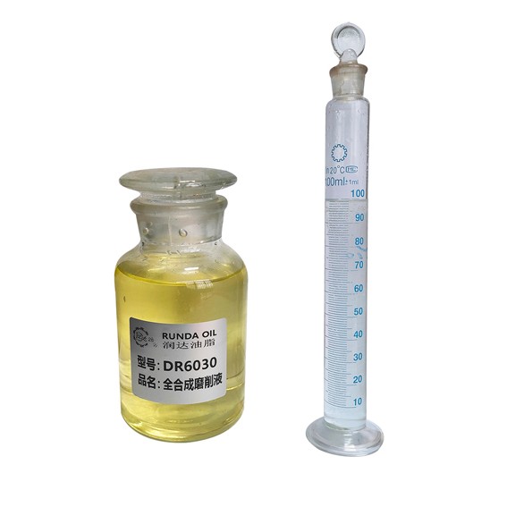 金屬加工用油-DR6030全合成磨削液對(duì)比產(chǎn)品圖1