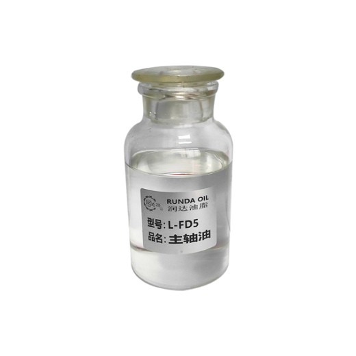 機(jī)械油-L-FD5主軸油