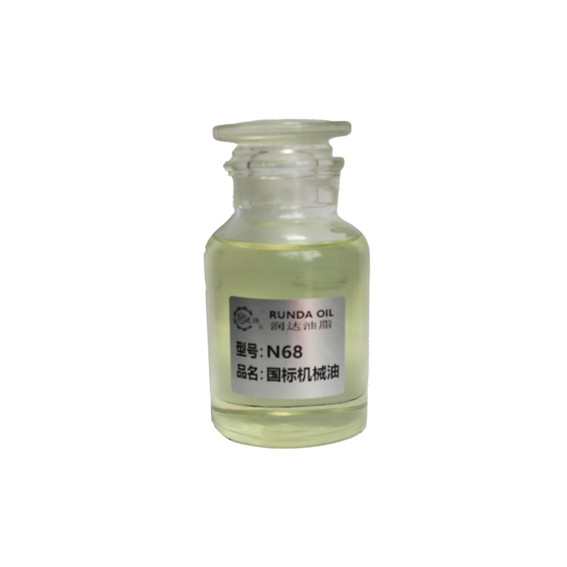 機械油-國標68#產(chǎn)品圖1