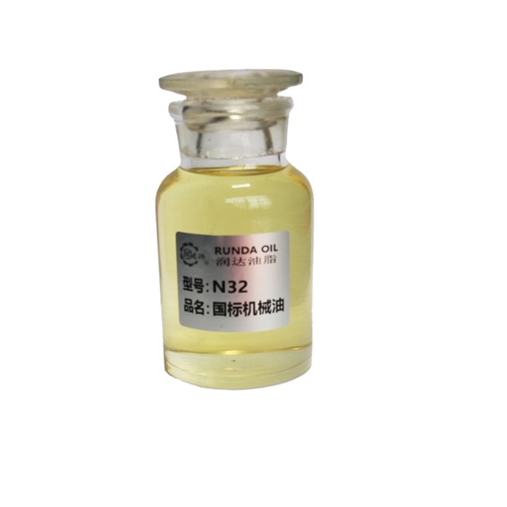 機(jī)械油-N32國(guó)標(biāo)機(jī)械油產(chǎn)品圖1