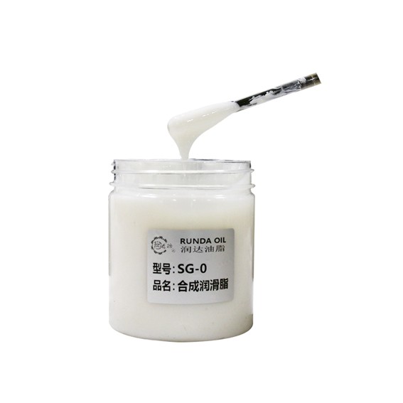 潤(rùn)滑脂-SG-0合成潤(rùn)滑脂