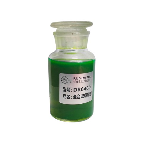 金屬加工用油-DR6460全合成磨削液