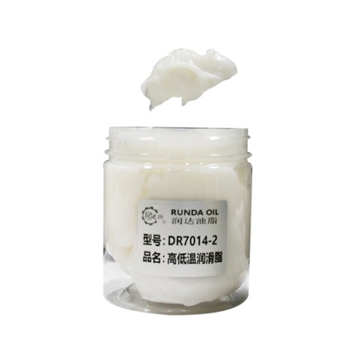 潤(rùn)滑脂-DR7014-2高低溫潤(rùn)滑脂