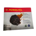 防銹油-204-1置換型防銹油1-縮略圖1