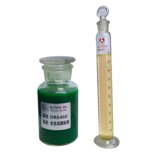 金屬加工用油-DR6460全合成磨削液對(duì)比