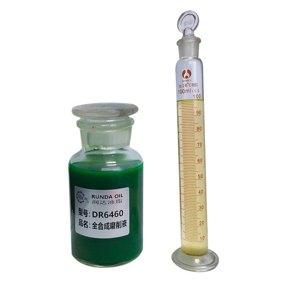 金屬加工用油-DR6460全合成磨削液對比產品圖1
