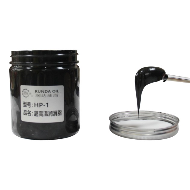 HP1000超高溫潤滑脂產(chǎn)品圖1