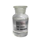 機(jī)械油-N100橡膠填充油-縮略圖1