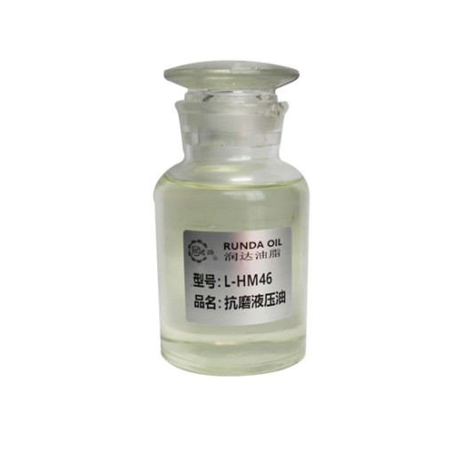 液壓油-L-HM46抗磨液壓油