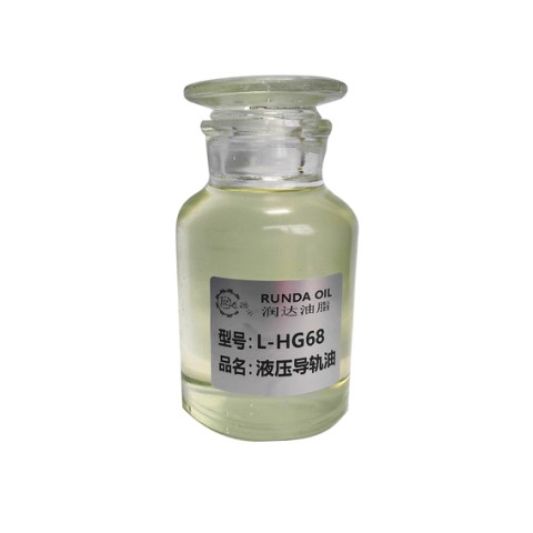 潤滑油-L-HG68液壓導(dǎo)軌油
