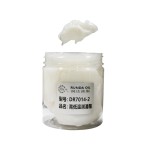 DR7014-2高低溫潤滑脂-縮略圖1