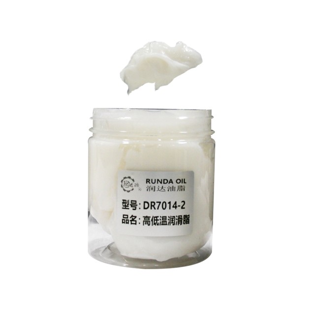 DR7014-2高低溫潤滑脂產(chǎn)品圖1