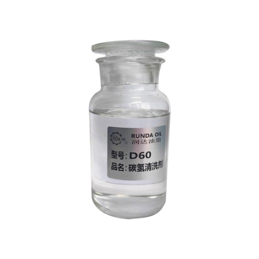 機(jī)械油-D60碳?xì)淝逑磩?>
        
    </div>
    <div   id=